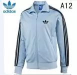 veste adidas y3 jogging summer a12 dan